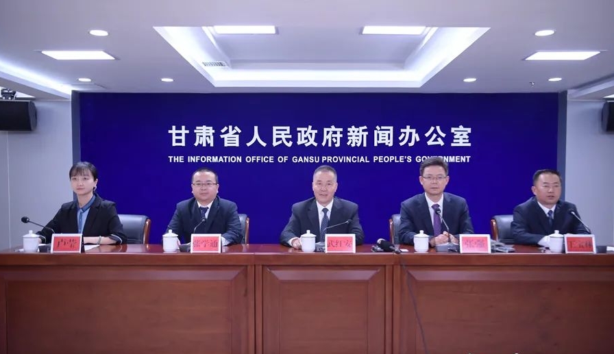 “2021’中国·定西马铃薯大会”将于10月9日至11日在甘肃定西举行