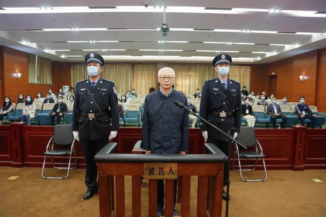 海南省政协原副主席王勇受贿9047万，一审被判无期