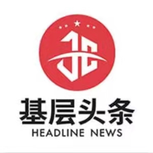 界首市加强冬季供水打通供水服务最后一公里