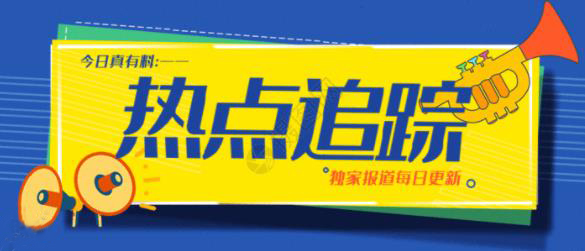 甘肃民航：从严从实从细抓好疫情防控工作