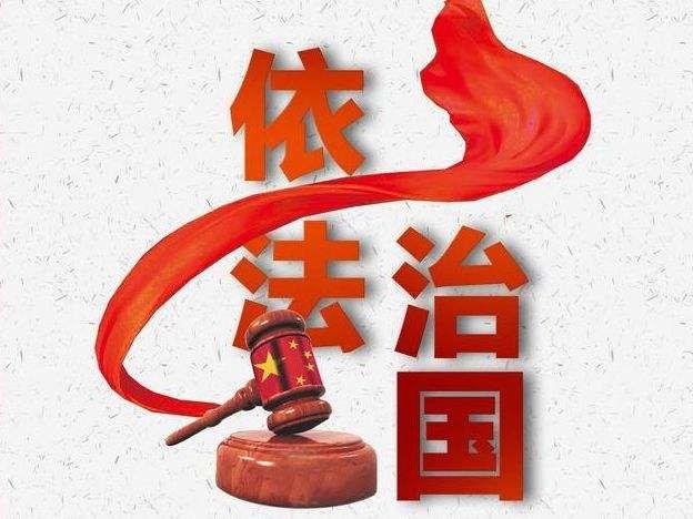 陕西省人民检察院首次印发《办法》强化司法办案活动内部制约监督