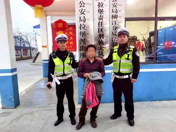 广西一男子发朋友圈骂交警，被拘留120小时