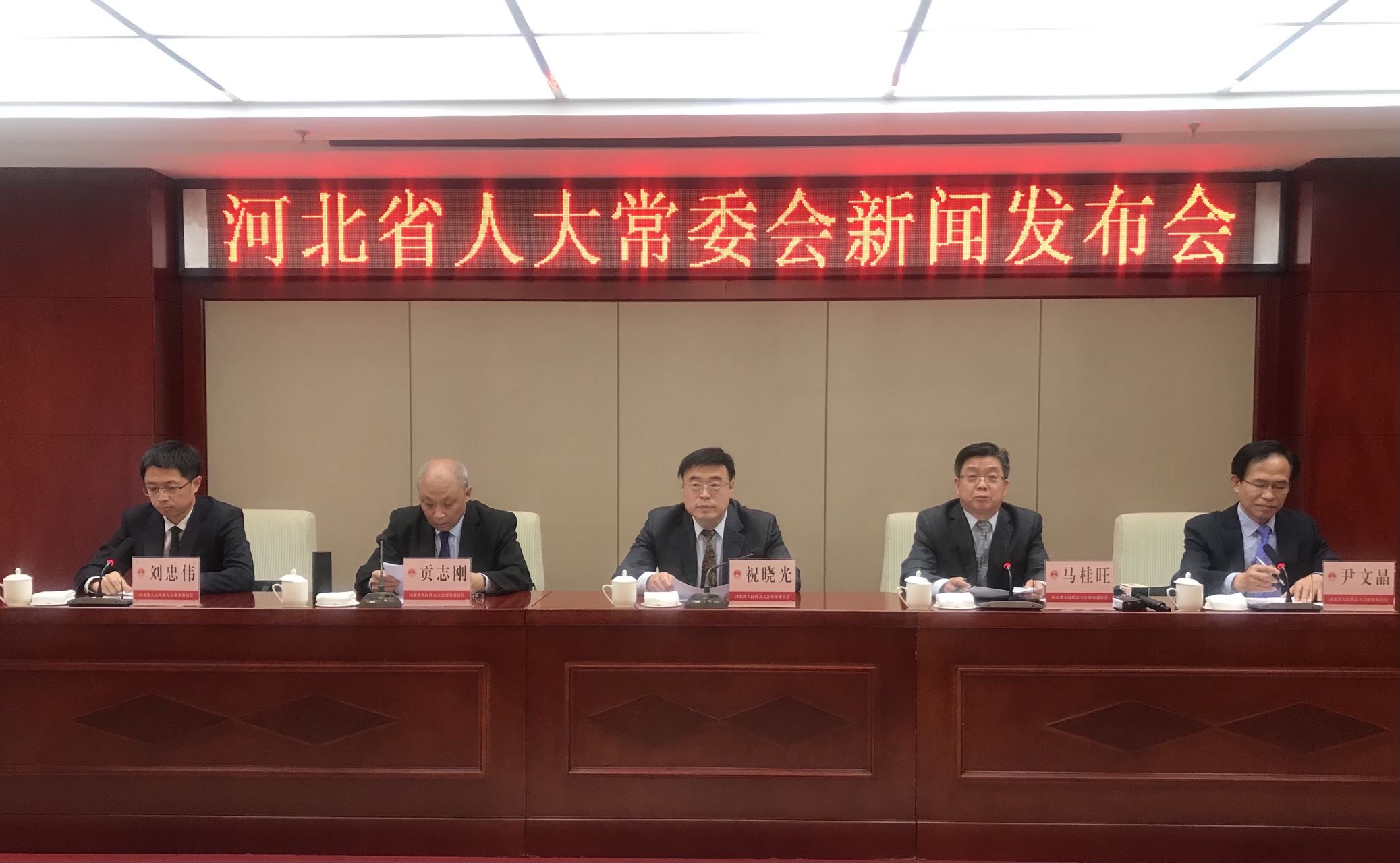 河北省修订土地管理条例 切实保护耕地和农民利益