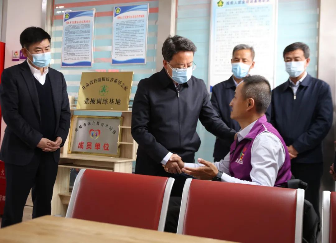 卢小亨在张掖市残疾人工作时强调 认真践行以人民为中心的发展思想 用心用情用力做好残疾人服务保障工作