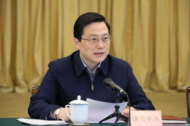 上海市委副书记、秘书长诸葛宇杰，已同时担任上海市委政法委书记