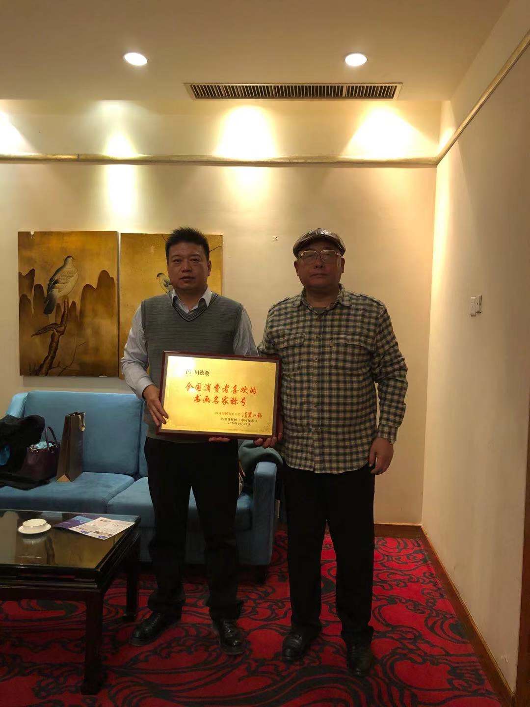 中国著名军旅书法名家田德收老师作品欣赏