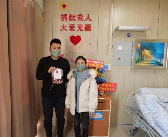 江苏东台：“省企业首席技师”成功捐献造血干细胞