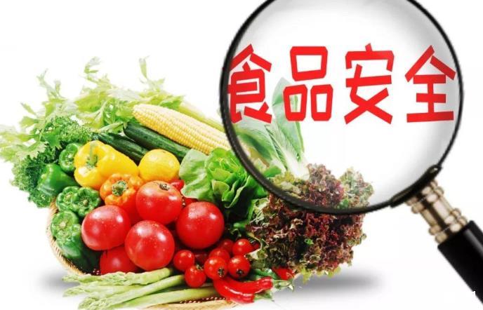 江苏盐城东台：全力推动食品安全和产业双提升