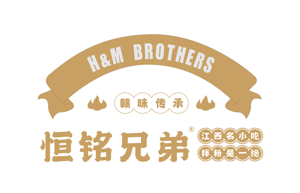 上海恒铭兄弟：一碗普通的南昌拌粉  承载的是家乡的思绪