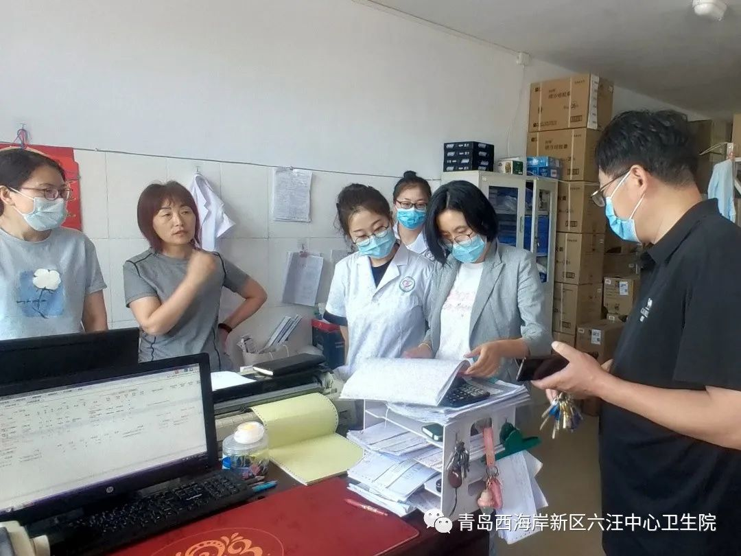青岛西海岸新区第六人民医院迎接青岛市处方点评规范化管理专项检查