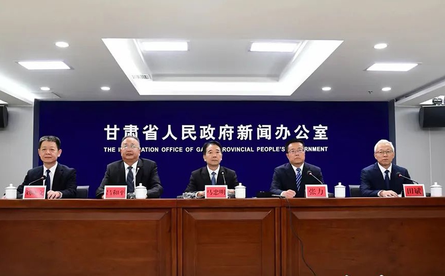 第四届甘肃省农业科技成果推介会将于7月17日至19日在张掖举办