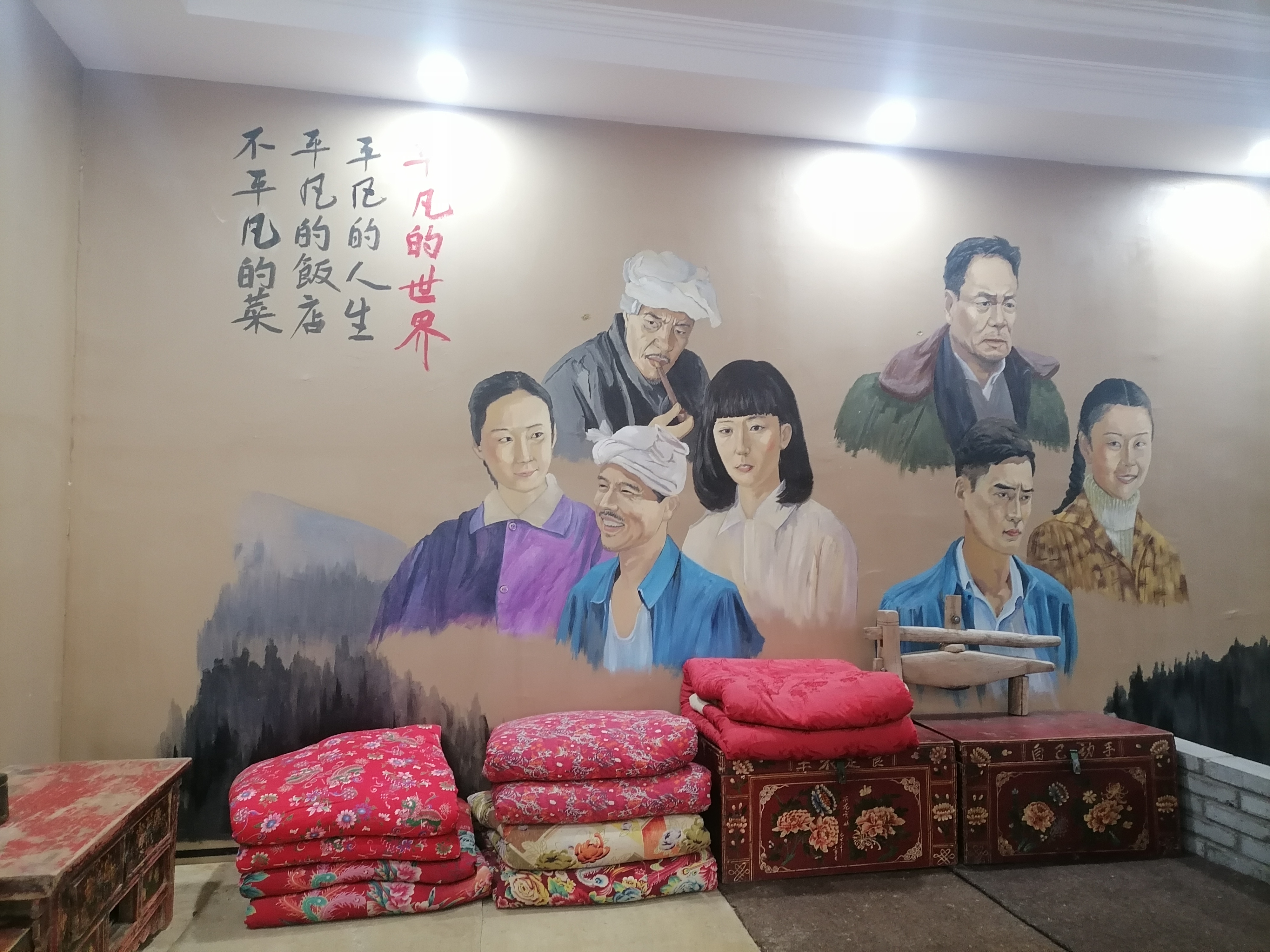 兰陵县举办“一村一年一场戏”系列文化惠民活动