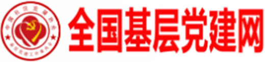 秦武纪——数字文化体验新势力来袭，焕新文化活力