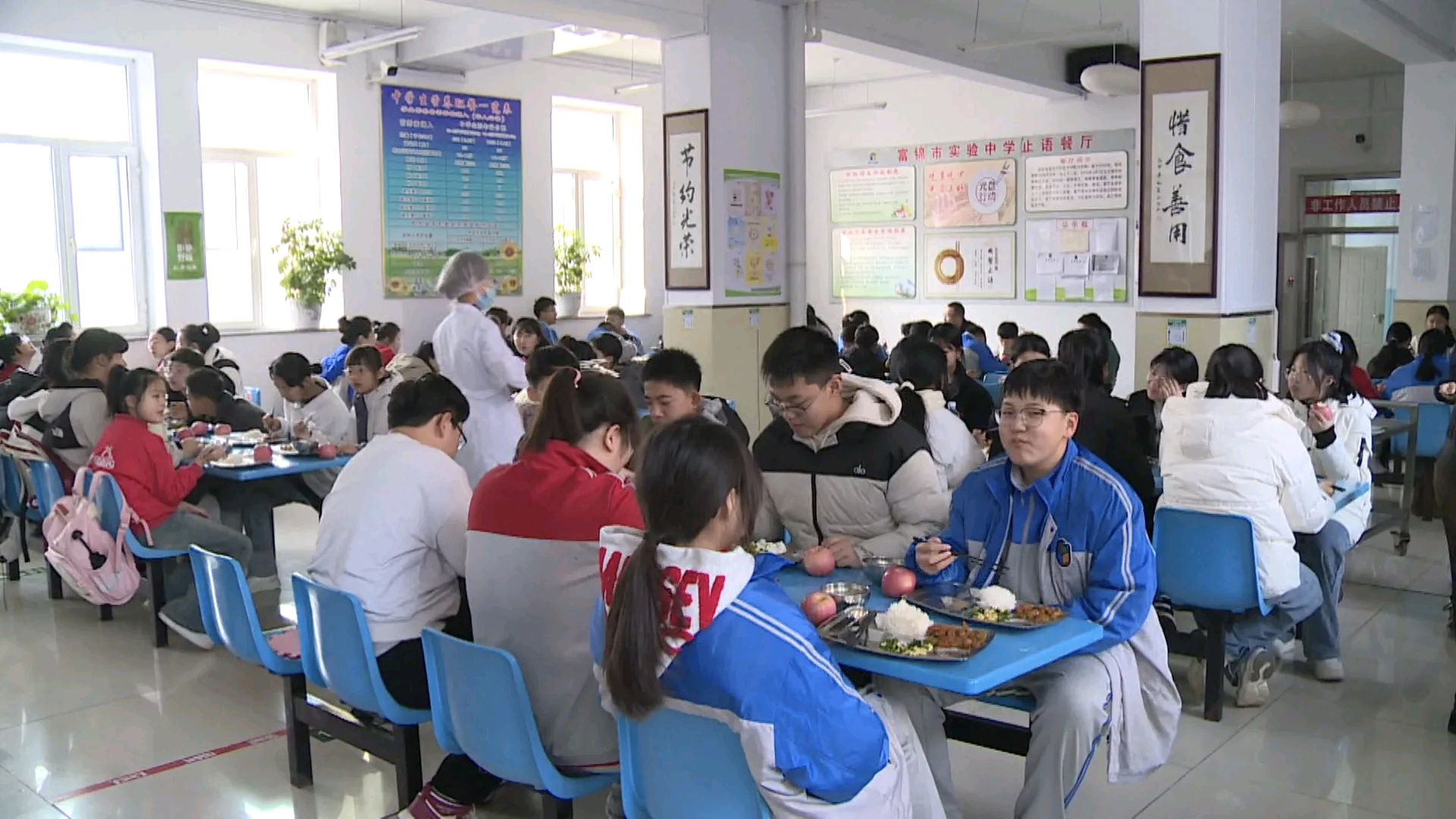 富锦市“妈妈”食堂暖心上线 家校携手筑牢舌尖安全防线