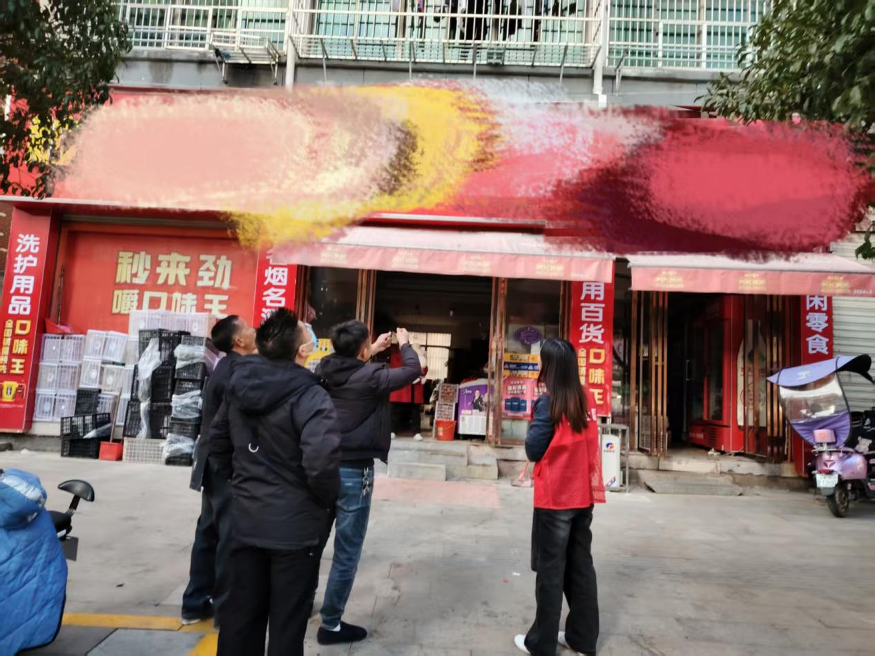 江西奉新：调解外墙瓷砖掉落隐患 守护居民安全