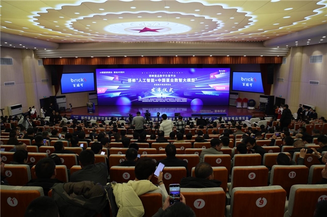 数智浪潮席卷蛋业，百瑞可领航中国农业数智化新纪元