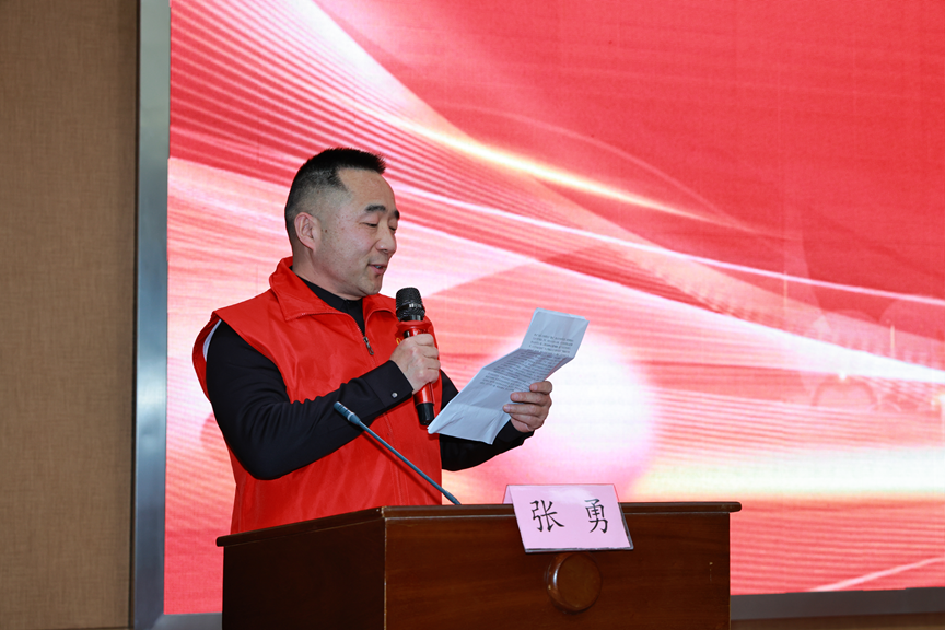 凝心聚力十载路 爱心启航新征程