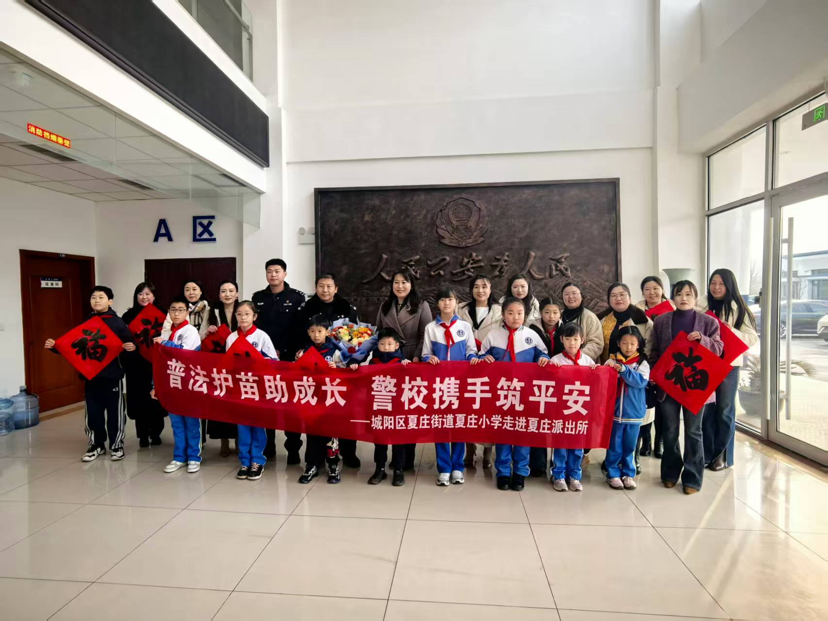 警护校园守初心 情暖童心筑平安