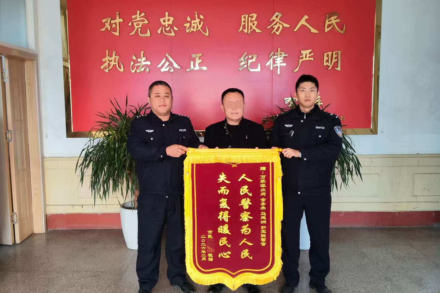 冰箱“含金量”超标！平度公安5小时紧急“寻宝”