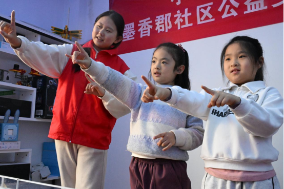 山东青岛即墨：快乐寒假 多彩生活