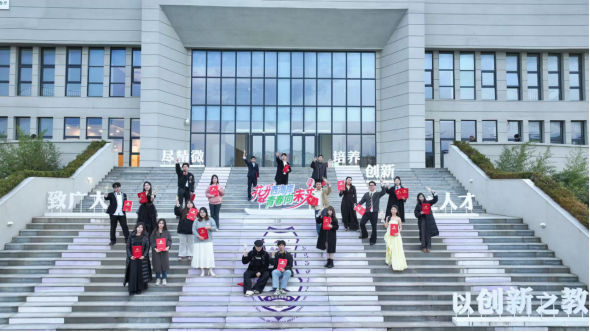 以歌会友，迎“篮”而上，足够精彩！2026青岛西海岸新区大学生三大赛，三月唱响青春