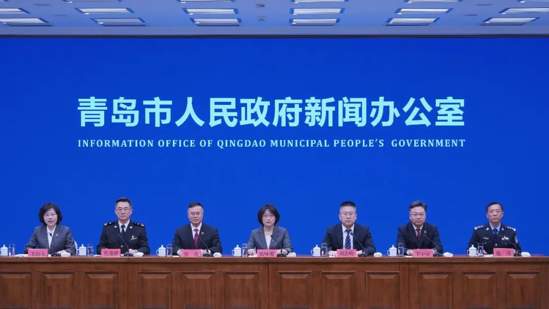 筑牢知产司法屏障，赋能“10+1”产业跃升——青岛法院以知识产权审判服务科技创新护航高质量发展