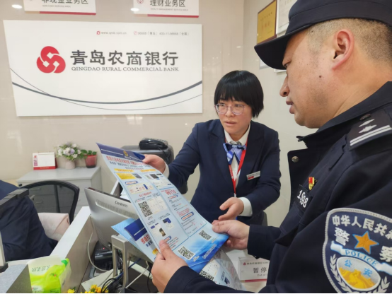 普法也能很有趣！崂山公安这波操作真“圈粉”