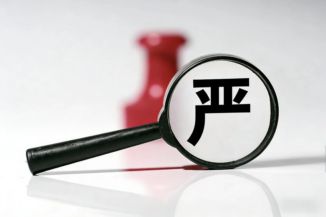 甘肃省纪委监委派驻省政府国资委纪检监察组组长陈发述：把监督嵌入国资国企发展全过程