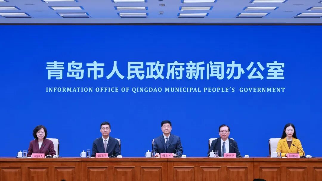 青岛市教育局：四个“让”推动海洋教育与科普深度融合 助力打造“海洋科普之城”