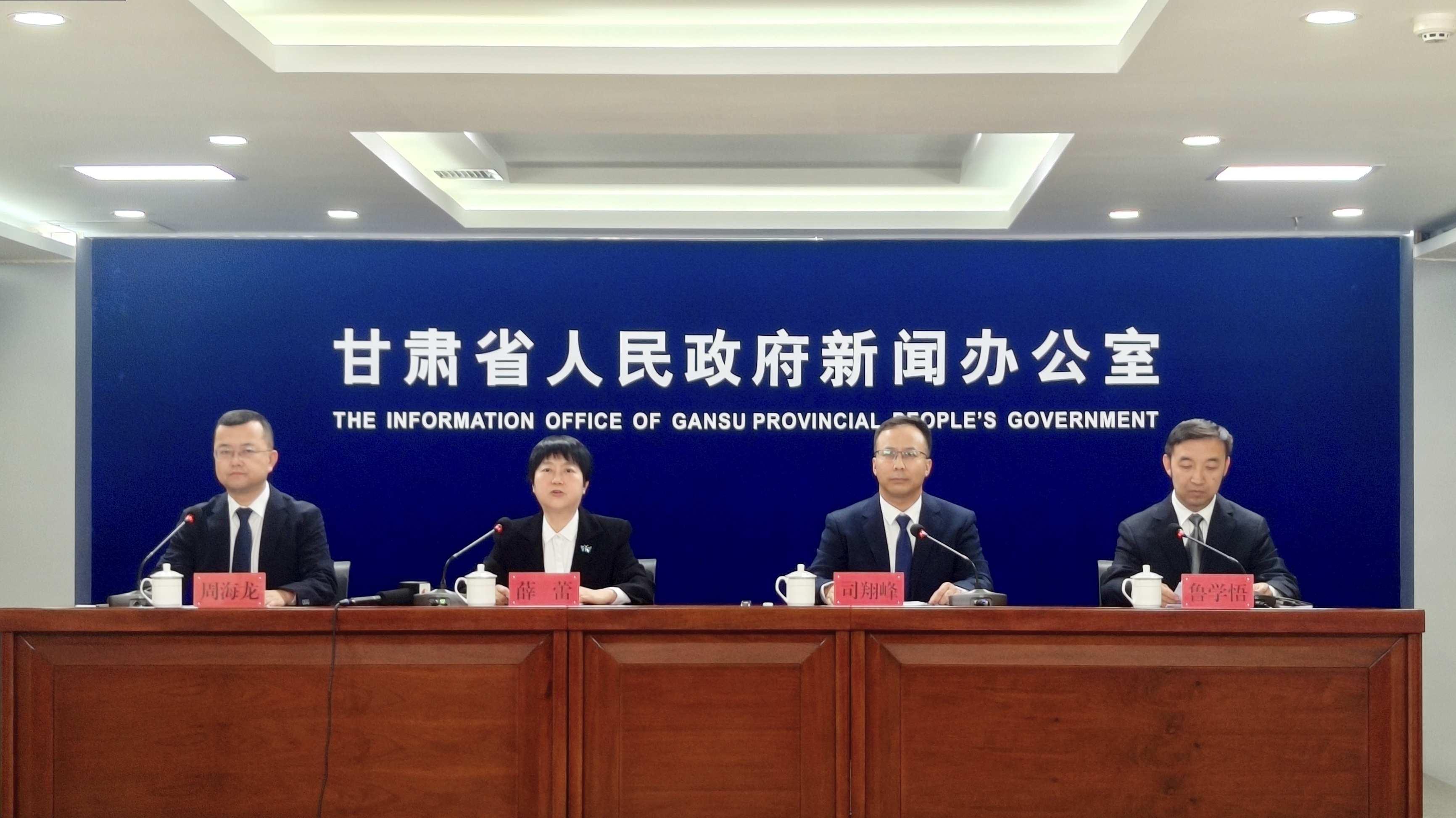 全面绿色转型 共建美丽中国——甘肃省2026年六五环境日主宣传活动将于6月5日上于在定西市举行