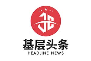 河南省内乡桃溪四个强化助推人员环境整治工作上台阶