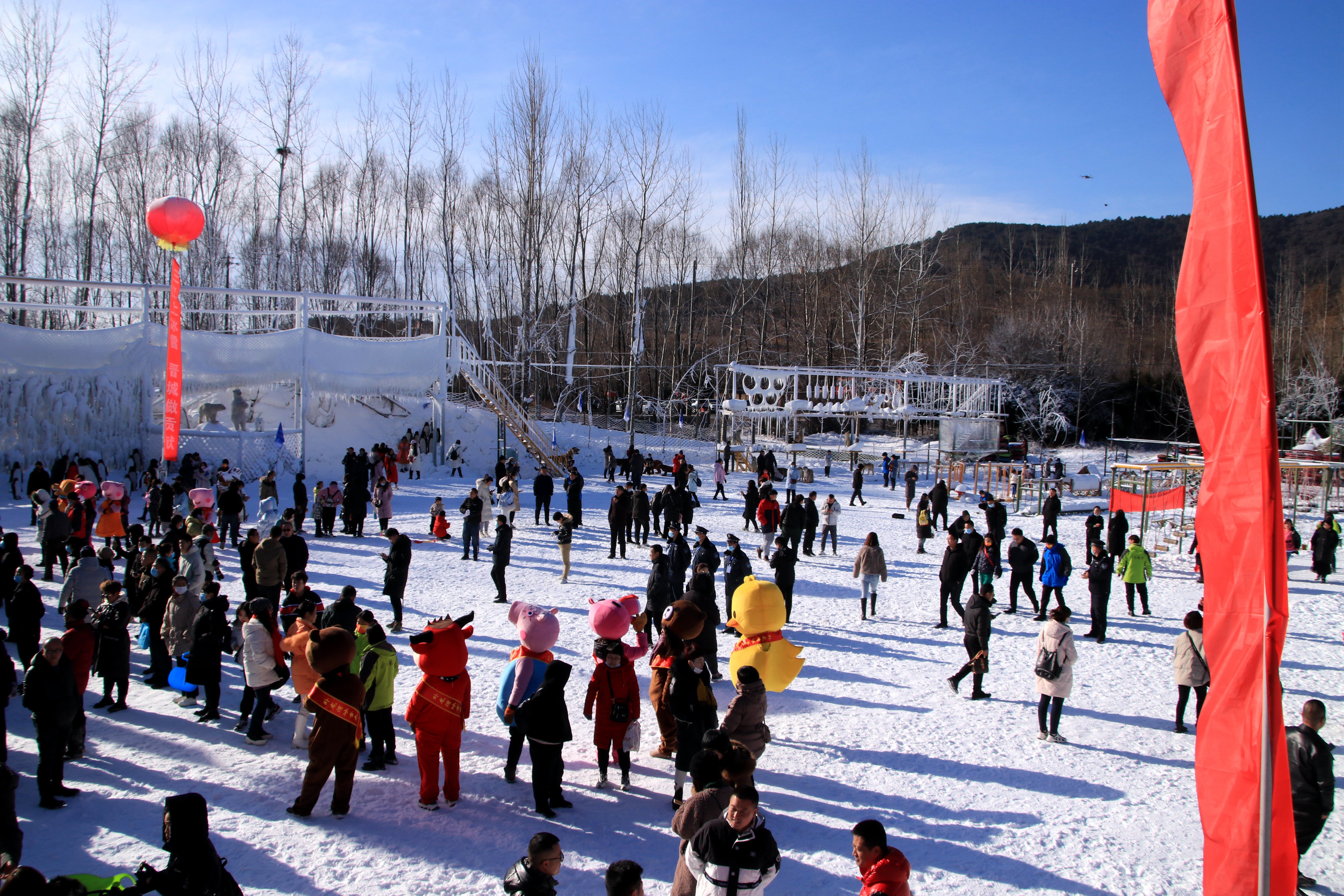 戏雪卧龙湾, 一起向未来——高平市陈区镇“迎冬奥·卧龙湾冰雪欢乐季”盛大开幕！