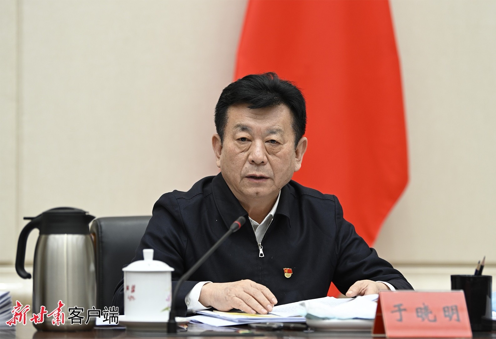 尹弘主持甘肃省委常委会召开党史学习教育和宋亮严重违纪违法案以案促改专题民主生活会 