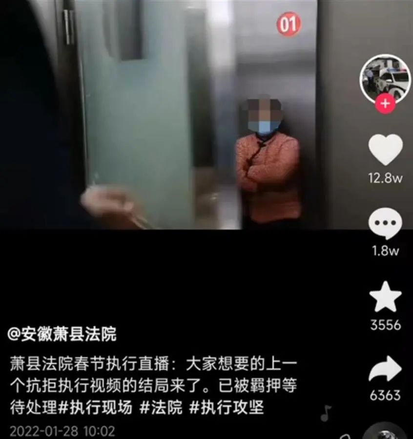 骗3次彩礼致男方几乎倾家荡产，女方母亲居然还这样做