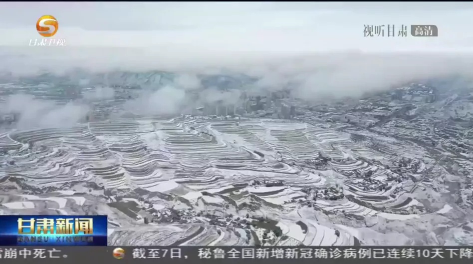 甘肃：瑞雪迎春润陇原 清雪保畅保生产