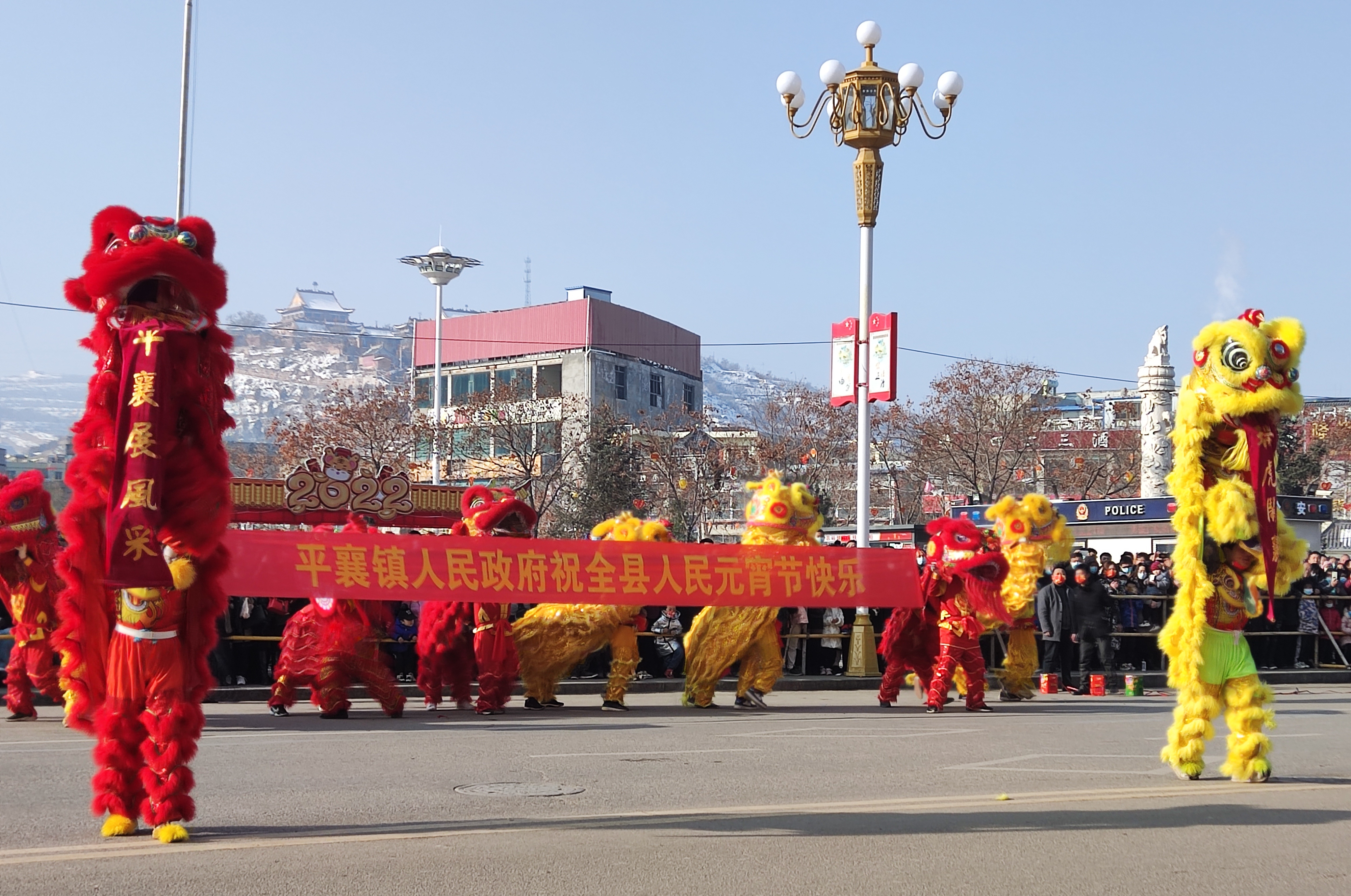 鼓舞太平赞盛世 瑞虎闹春万民腾——记录甘肃定西市通渭县平襄镇全民元宵节社火表演