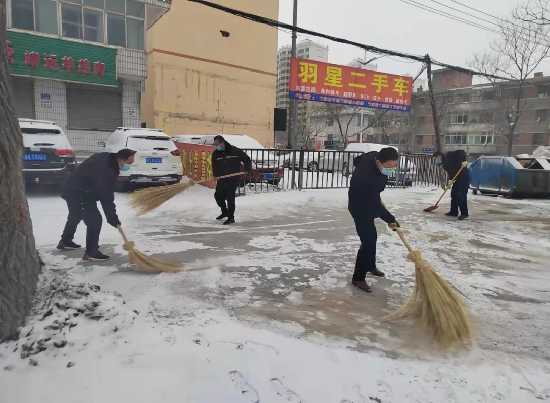 【我为群众办实事】甘肃永登县干群合力 共除冰雪 保障群众安全出行