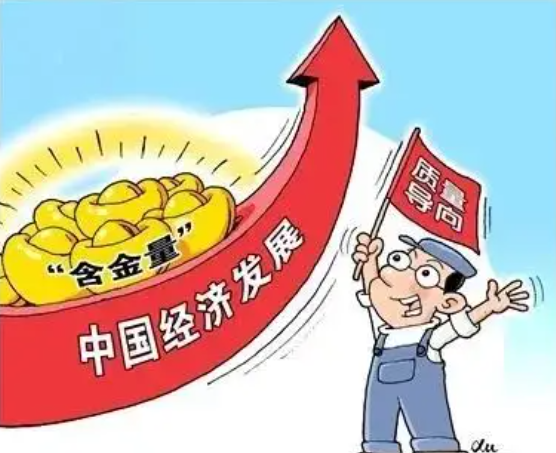 如何推动社会保障事业高质量发展，习近平这样部署