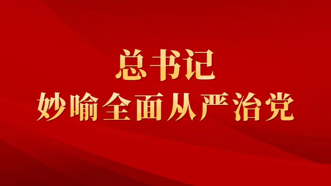 信长星：以高质量统计助推高质量发展