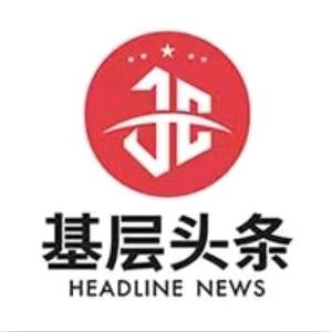 河南南阳：返乡创业报桑梓一一镇平县人大代表何少武