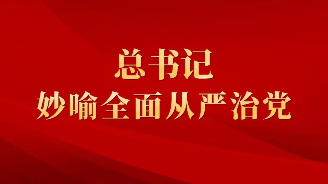 【基层党建】兰州市七里河区西果园镇：着力构建“五治”融合体系，深化社会治理新格局