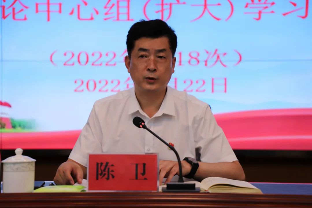 兰州市退役军人事务局学习贯彻《习近平谈治国理政》第四卷