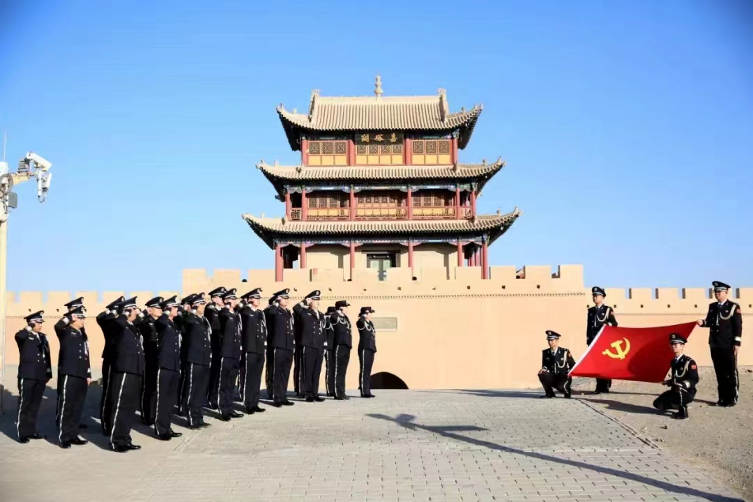 【喜迎二十大 忠诚保平安】甘肃嘉峪关：凝心聚力谋发展 昂扬向上谱新篇