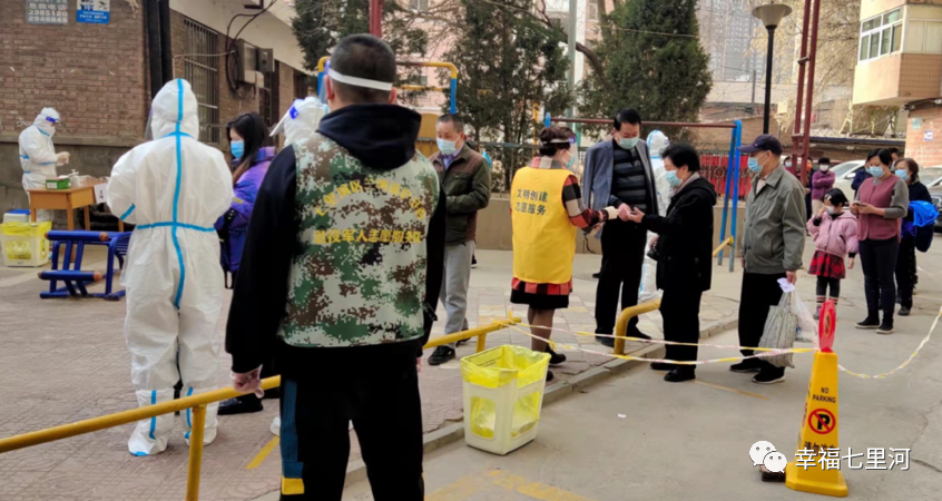 【学习宣传贯彻党的二十大精神】兰州市七里河各社区在不断提升服务能力和水平中贯彻落实党的二十大精神