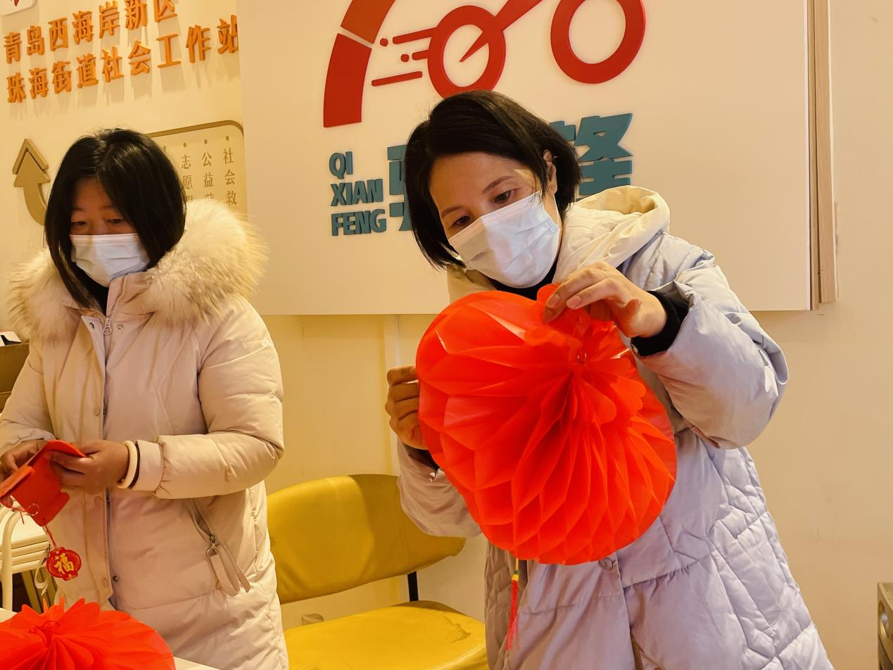 青岛西海岸珠海街道双凤街社区：弘扬传统文化，传承民族节日