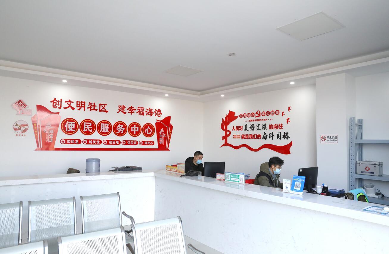 盐城大丰港经济开发区：“书记工程”用初心点亮民心