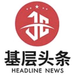 河南内乡桃溪镇:召开企业主体恳谈会，推进信用体系建设