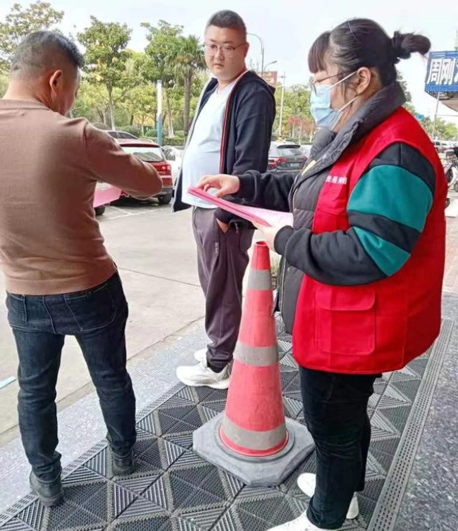 江苏盐城大丰区大中街道：打击非法集资 整治养老诈骗