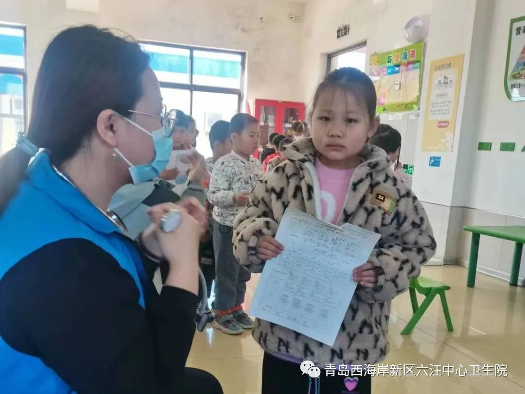 青岛西海岸新区六汪中心卫生院向日葵健康服务团队家医签约进机关