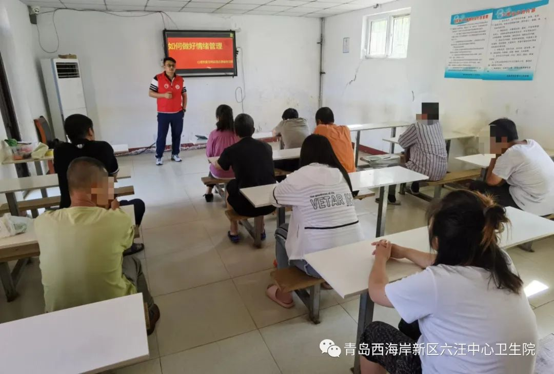 青岛西海岸六汪中心卫生院新时代文明实践志愿服务活动暧人心